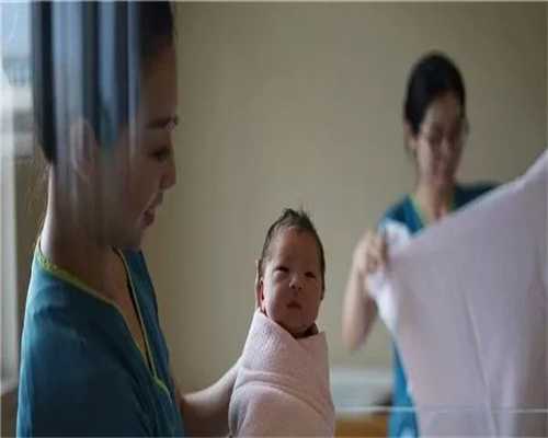 泰国供卵三代试管婴儿费用明细，